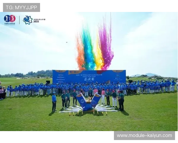 2025年中国群众高尔夫赛事规模与品质双跨越，竞技体验与全民健身融合发展